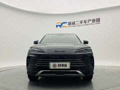BYD Song Plus New Energy Glory Edition DM-i 110km Flagship Plus - ფოტო 2