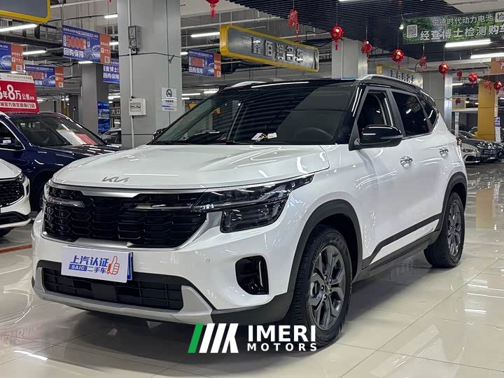 Kia Situs 1.5L CVT Luxury - ავტომობილი ჩინეთიდან
