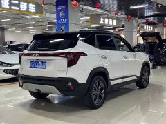 Kia Situs 1.5L CVT Luxury - ფოტო 4