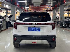 Kia Situs 1.5L CVT Luxury - ფოტო 5