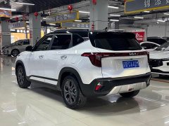 Kia Situs 1.5L CVT Luxury - ფოტო 6