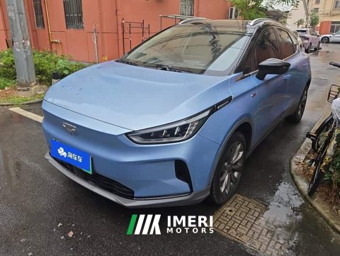 2021 Geely C Edition 550KM C - car from China