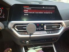 BMW 3 Series 325Li M Sport Night Edition Package - ფოტო 9