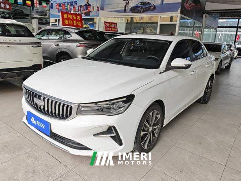 2024 Geely Emgrand 4th Generation 1.5L CVT Luxury - car from China