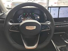 Geely Emgrand 4th Generation 1.5L CVT Luxury - ფოტო 15