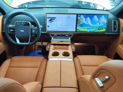 Li Auto L7 Air - ფოტო 10