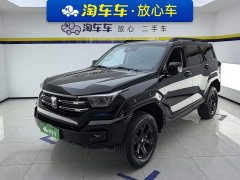 Tank 400 New Energy Hi4-T Off-Road Edition - photo 1