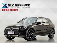 Mercedes-Benz GLC Facelift GLC 260 L 4MATIC Luxury - photo 1