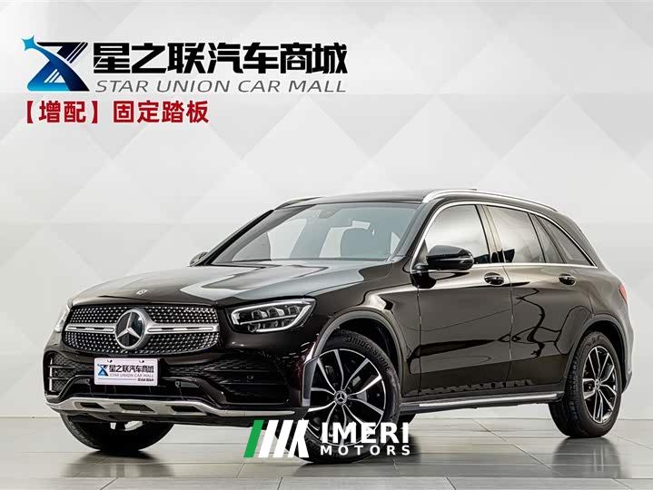 Mercedes-Benz GLC Facelift GLC 260 L 4MATIC Luxury