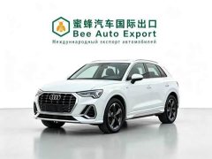 Audi Q3 35 TFSI Sport Dynamic Edition 1.4T - photo 1
