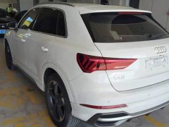Audi Q3 35 TFSI Sport Dynamic Edition 1.4T - photo 8