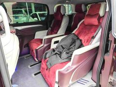 Buick GL8 Avenir Six-Seat Wisdom Courtesy Edition - ფოტო 4
