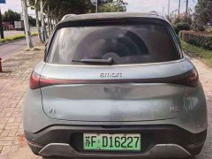 smart #1 Premium - ფოტო 7