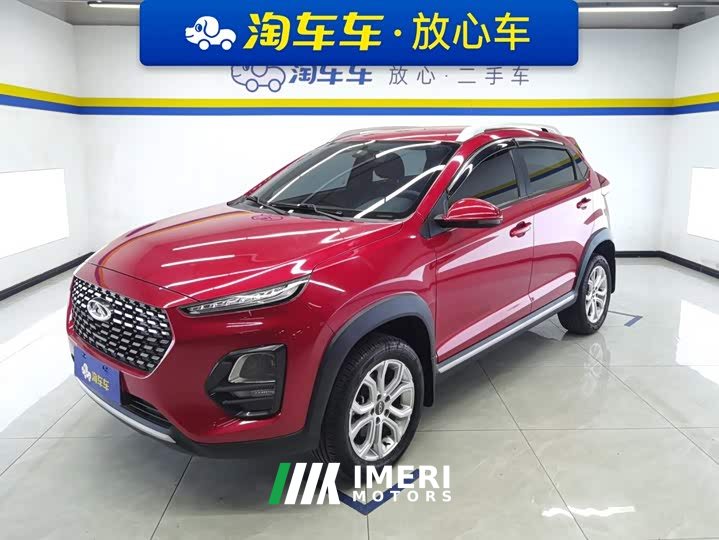 Chery Tiggo 3x PLUS 1.5L CVT Cheerful Red Jujube Edition Type II - автомобиль из Китая