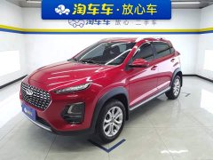 Chery Tiggo 3x PLUS 1.5L CVT Cheerful Red Jujube Edition Type II - фото 1