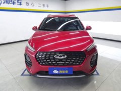 Chery Tiggo 3x PLUS 1.5L CVT Cheerful Red Jujube Edition Type II - фото 2