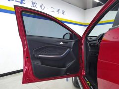 Chery Tiggo 3x PLUS 1.5L CVT Cheerful Red Jujube Edition Type II - фото 7