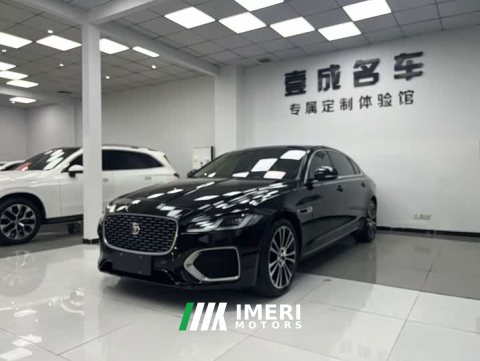 2025 Jaguar XFL 2.0T P250 Two-Wheel Drive Luxury Edition - car from China