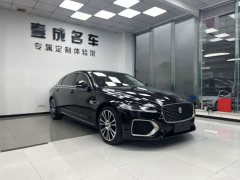 Jaguar XFL 2.0T P250 Two-Wheel Drive Luxury Edition - photo 3