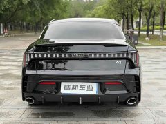 Lynk & Co 03 1.5T DCT Pro - ფოტო 4