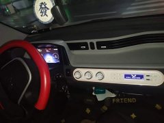 Wuling Hongguang MINIEV Macaron Fashion Edition LFP Battery - ფოტო 20