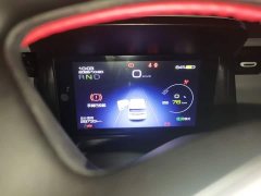 Wuling Hongguang MINIEV Macaron Fashion Edition LFP Battery - ფოტო 7