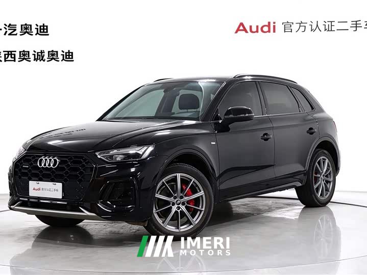 Audi Q5L 40T Luxury Dynamic - ავტომობილი ჩინეთიდან