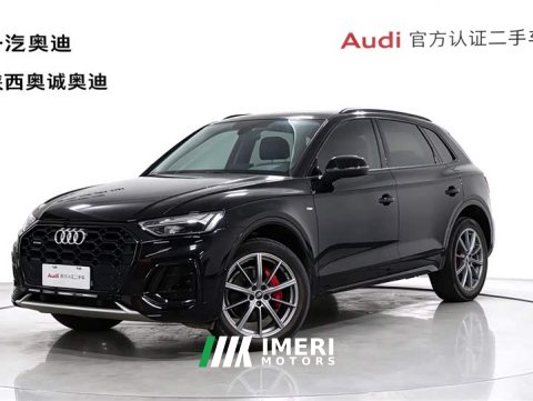 2022 Audi Q5L 40T Luxury Dynamic - автомобиль из Китая
