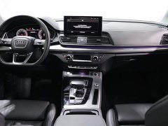 Audi Q5L 40T Luxury Dynamic - ფოტო 10