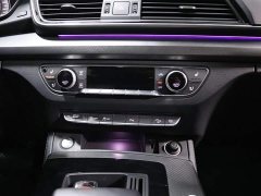 Audi Q5L 40T Luxury Dynamic - ფოტო 11