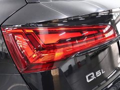 Audi Q5L 40T Luxury Dynamic - ფოტო 15