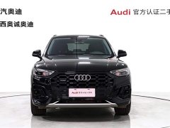 Audi Q5L 40T Luxury Dynamic - ფოტო 2