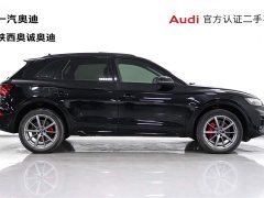 Audi Q5L 40T Luxury Dynamic - ფოტო 3