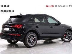 Audi Q5L 40T Luxury Dynamic - ფოტო 4