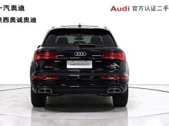 Audi Q5L 40T Luxury Dynamic - ფოტო 5