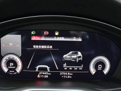 Audi Q5L 40T Luxury Dynamic - ფოტო 9