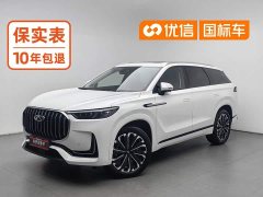Chery Tiggo 9 Facelift 2.0T Automatic 4WD Supreme Edition 5-seater - ფოტო 1