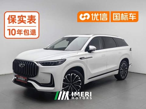 2024 Chery Tiggo 9 Facelift 2.0T Automatic 4WD Supreme Edition 5-seater - ავტომობილი ჩინეთიდან