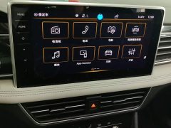 Volkswagen Tiguan L 330TSI Automatic FWD Smart Comfort Edition - photo 13