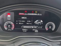 Audi A4L 40 TFSI Luxury Dynamic - ფოტო 14