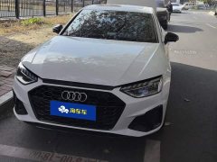 Audi A4L 40 TFSI Luxury Dynamic - ფოტო 2