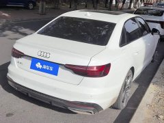 Audi A4L 40 TFSI Luxury Dynamic - ფოტო 3