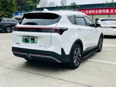 Jetour Jietu Shanhai L7 1.5T 120km ULTRA 5-seater - photo 15