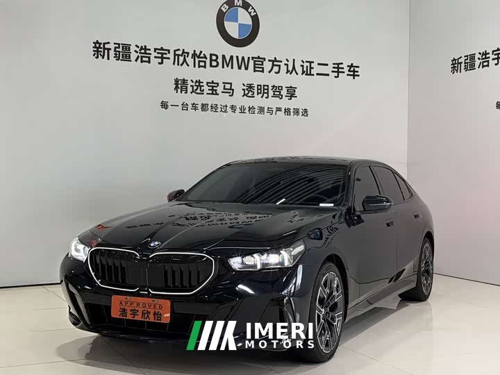 BMW 5 Series 530Li Luxury M Sport Package - автомобиль из Китая