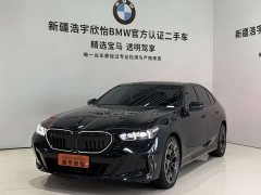BMW 5 Series 530Li Luxury M Sport Package - фото 1