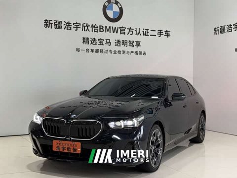 2025 BMW 5 Series 530Li Luxury M Sport Package - car from China