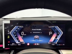 BMW 5 Series 530Li Luxury M Sport Package - фото 10