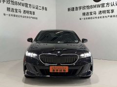BMW 5 Series 530Li Luxury M Sport Package - фото 2