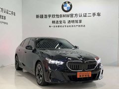 BMW 5 Series 530Li Luxury M Sport Package - фото 3