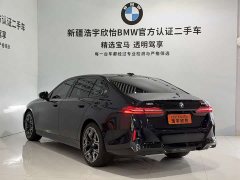 BMW 5 Series 530Li Luxury M Sport Package - фото 4
